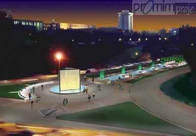 Atatürk Square (Akay Junction) Monument and Square Design - 3