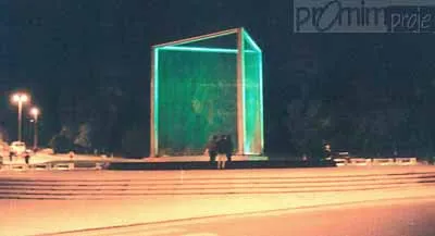Atatürk Square (Akay Junction) Monument and Square Design - 5