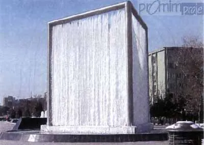 Atatürk Square (Akay Junction) Monument and Square Design - 11