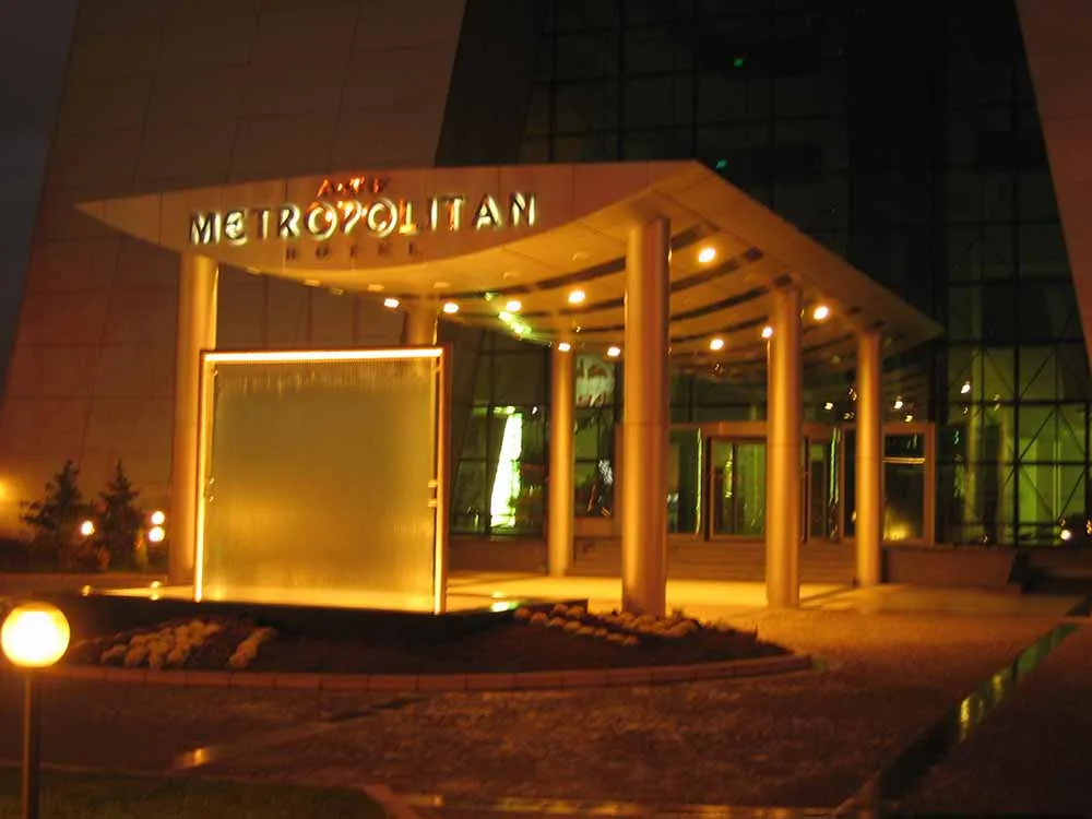 Aktif Şirketler Grubu Metropolitan Oteli - 2