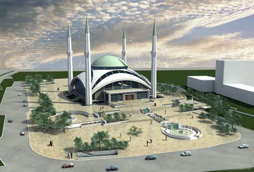 Presidency of Religious Affairs Campus